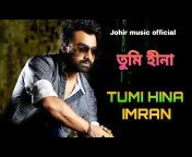 Johir music Official