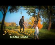 Mana Mast Productions