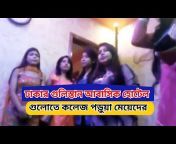 Sadhin BanglaTV