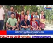 KARBI DAILY NEWS CHANNEL