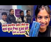 Rani Actress Vlogs