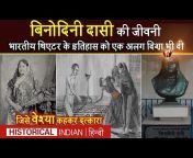 Historical Indian Hindi