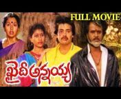 Telugu Movie Talkies