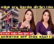 Tamil Galatta Updates