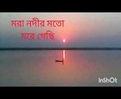 All Bangla Hit 017