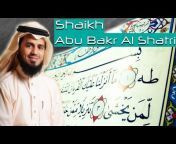 Al Shaikh