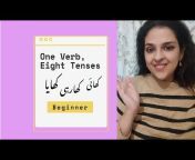Learn Urdu with Sara