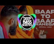 Deep bass boosted songs