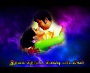 Tamil old song Songs