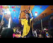 Bangla Baul TV