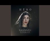 Samaneh Golkar - Topic