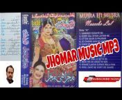 jhomar music mp3