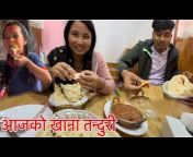 Dipak Nepali vlog