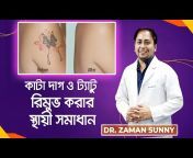 Plastic Surgeon Dr Zaman Sunny