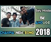 Chakma Band AHOUGE