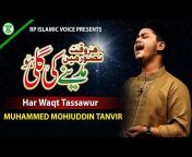 RP islamic voice