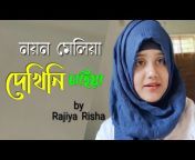 Rajiya Risha