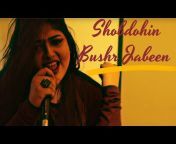 Bushra Jabeen Online