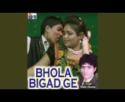 Bhola Diwana - Topic
