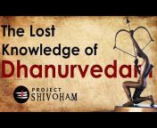 Project Shivoham