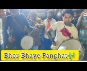 Shri Punjab Band OFFICIAL