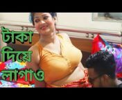 Funny Bangla