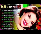 Hindi Music Library_HT