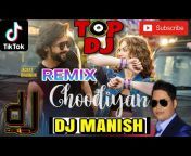 DJ MANISH NEPAL [ OFFICIAL ]
