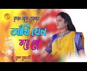 Music Bangla 7
