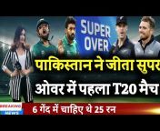 Cricket News24 Tv