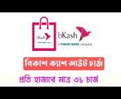 Tech Bangla Tips24