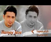 Hamay Jaza