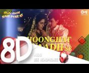 RP CHAUHAN 3D SONGS - 90S