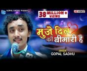Gopal Sadhu Official