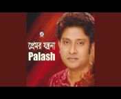 Palash Das