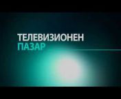 TV of Bulgaria 2