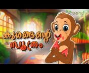 Thengola Malayalam Stories Kids TV