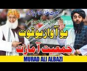 Murad Ali Albazi