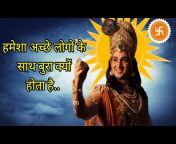 Bhakti sagar 10 million views
