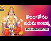 Vishnu Audios and Videos