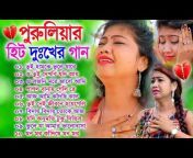 Sad Bangla Star