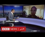 BBC Persian