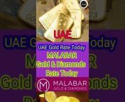 Gulf Gold and Currency