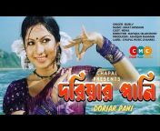Chapal Music Channel