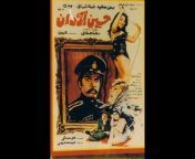 فیلم فارسی