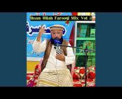 Ihsan Ullah Farooqi - Topic