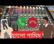 KM You Tube Bangla