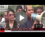 Mojar Mojar Video Update Bangla