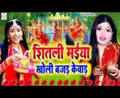 DurgaShakti Music