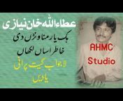 AHMC Studio